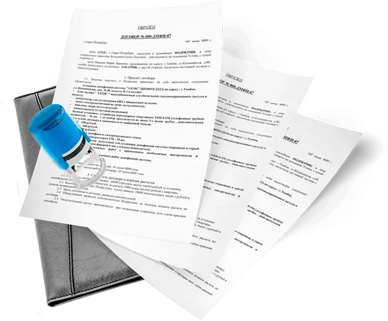 Договор на строительство гаража